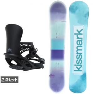【美品】スキー　スノーボードウェア kissmark　キスマーク　8点セット kissmark（キスマーク） PINKLADY ＆ FX FAY I 板＋ビンディングセット