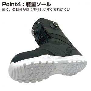 キスマーク KM イーガー BK 24-25年...の詳細画像3