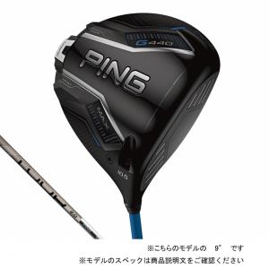 ぐり PING G 440 MAX 10.5 新品 シュリンク 24PNGMG440MXDRLTCDRV_is?wid=200