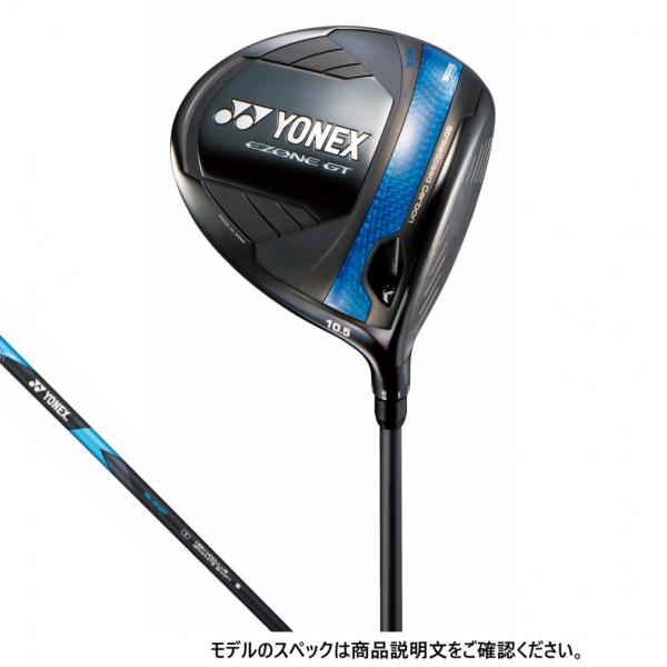 ヨネックス EZONE GT MAX ドライバー ゴルフ ドライバー RK-04GT R 10.5゜...