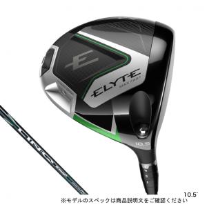 キャロウェイ エリート ELYTE MAX F...の詳細画像2