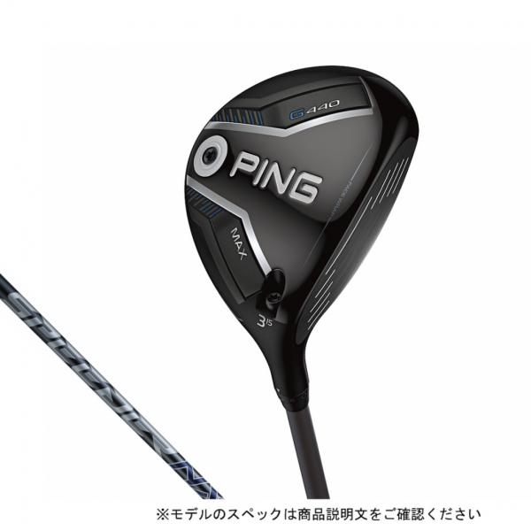 ピン G440HL MAX ゴルフ フェアウェイウッド FJKR SPEEDER NX GREY 3...