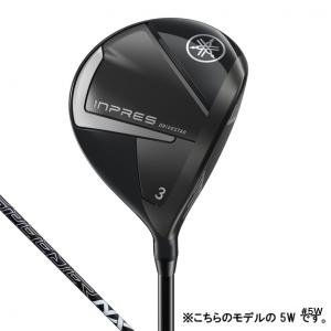 ヤマハ 25inpres DRIVESTAR ...の詳細画像3