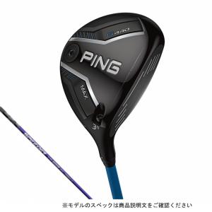 k*o様 PING G440 4W フェアウェイウッド　ピンツアーブラック75S PING（ピン） G440 MAX ゴルフ フェアウェイウッド TOUR 2.0 BLACK 65