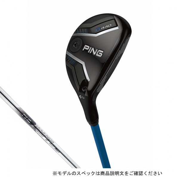 ピン G440 ハイブリッド ゴルフ ユーティリティ AWT 3.0 LITE S 2025年モデル...