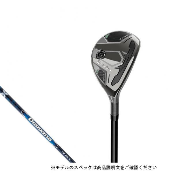 テーラーメイド Qi35 MAX ゴルフ ユーティリティ 2025 Diamana BLUE TM6...