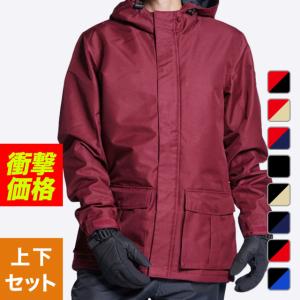 コスビー 全8色 スノーボードウェア 上下セット (CS9358) メンズ レディース ジャケット パンツ スノボウェア ボードウェア スキーウェア cosby