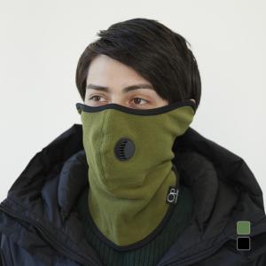 オーシャンパシフィック メンズ スキー/スノーボード マスク フェイスウォーマー 531912 21-22年モデル OCEAN PACIFIC OP