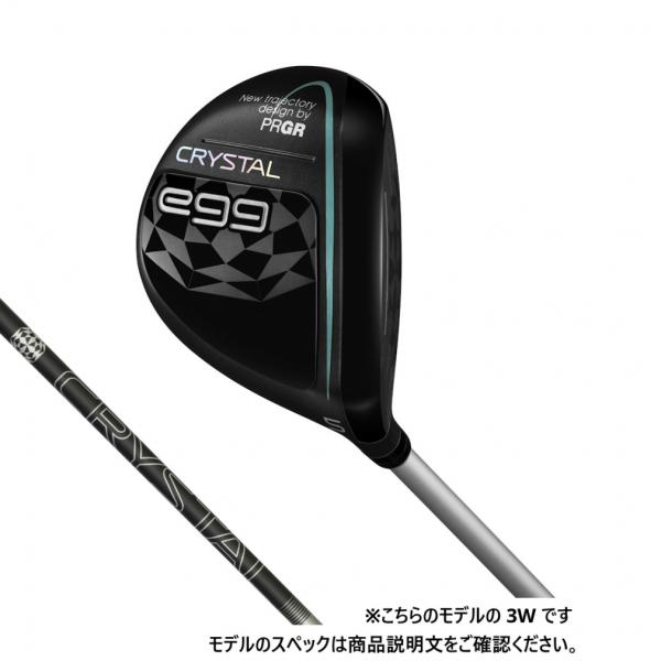 プロギア レディース CRYSTAL EGG FW ゴルフ フェアウェイウッド オリジナルカーボン ...