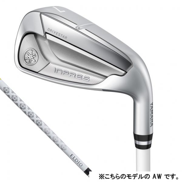 ヤマハ レディース 25inpres DRIVESTAR ドライブスター LADIES 単品アイアン...