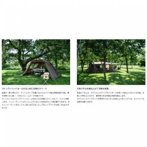 スノーピーク ランドロック & グランドシート...の詳細画像2