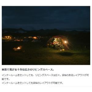 スノーピーク ランドロック & グランドシート...の詳細画像3