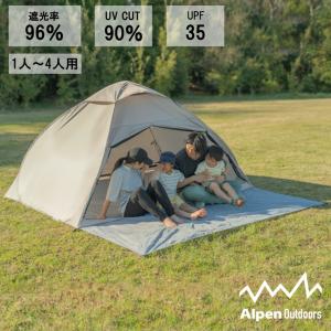 送料無料) (Coleman) コールマンウインズライトドーム /240とウインズ