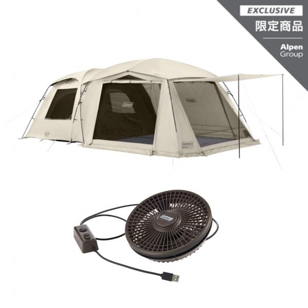 コールマン タフスクリーン2ルームハウスエアー/LDX＋ デザートサンド リバーシブルファンベンチレ...