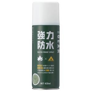 キャンプ用品 LOGOS ロゴス 強力防水スプレー 420ml キャンプ 撥水 汚れ防止