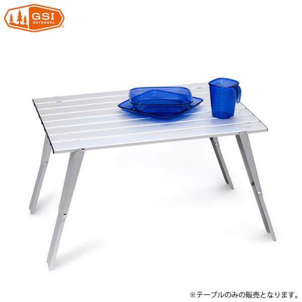 ジーエスアイ マイクロテーブルL 1187191800 キャンプ テーブル GSI