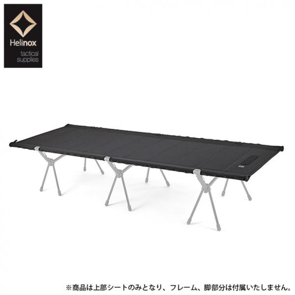 ヘリノックス タクティカル フィールドテーブル 1975503100 キャンプ テーブル : ブラッ...
