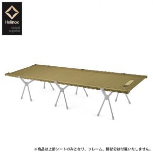 Helinox（ヘリノックス） タクティカル フィールドテーブル [ブラック
