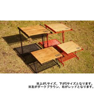 ネイチャートーンズ リトルブレイクスタンド Sサイズ レッド LBS-S-R RD キャンプ テーブル : レッド Nature tones