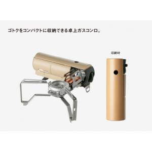 スノーピーク HOME＆CAMP バーナー カーキ (GS-600KH) キャンプ シングルコンロ snow peak｜alpen-group