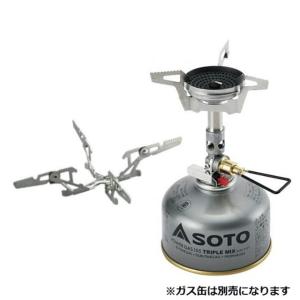 SOTO ソト キャンプ シングルコンロ マイクロレギュレーターストーブ