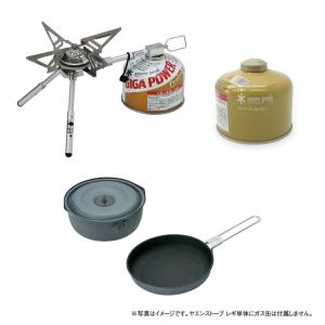 Iwatani（イワタニ） プリムス 153ウルトラバーナー ＆ GAS CARTRIDGE