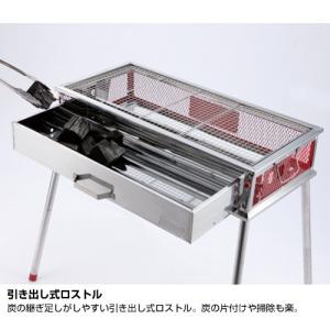 コールマン BBQコンロ 大型グリル 火力調節...の詳細画像1
