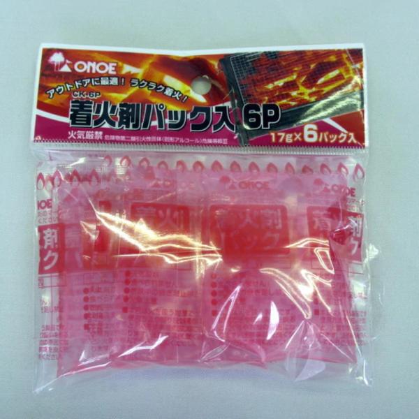 オノエ 着火剤パック入6P CK-6P キャンプ 着火剤 ONOE 尾上製作所