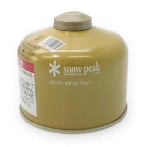 スノーピーク キャンプ ガス ギガパワーガス250プロイソ GP-250GR ガス缶 snow peak｜アルペングループヤフー店