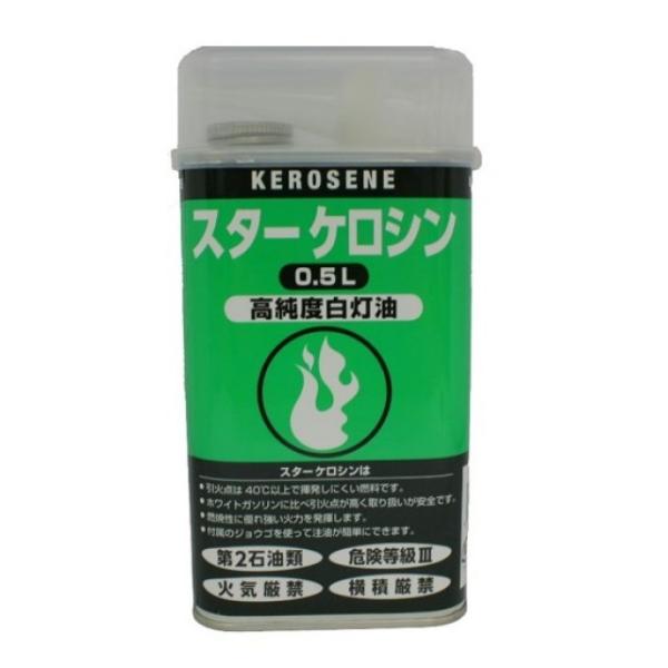 スターフューエル スターケロシン 0.5L 13213 キャンプ 燃料/電池 STARFUEL