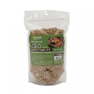 ソト スモークチップス なら ST-1315 キャンプ クッキング