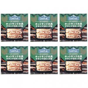 K＆K 缶つま 厚切りベーコンのハニーマスタード味 6缶セット キャンプ