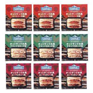 K＆K 缶つま 厚切りベーコンのハニーマスタード味 6缶セット キャンプ