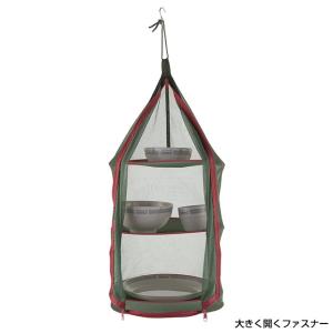 コールマン キャンプ クッキング ハンギングド...の詳細画像1
