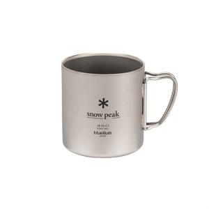 snow peak（スノーピーク） スタッキング マグ 雪峰 H200 TW 124 snow