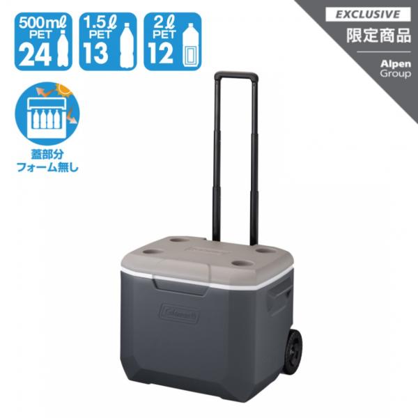 コールマン COOLER 60QT WHLD AP20 LIGHT GRAY JAPAN 20000...