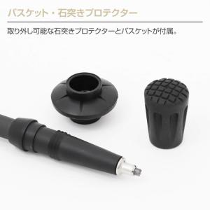 ティゴラ アルミ製I型トレッキングポール TR...の詳細画像4