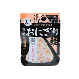 尾西食品 携帯おにぎり 鮭 トレッキング 食品 保存食 防災 Onishi Foods