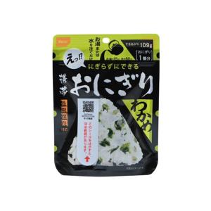 尾西食品 携帯おにぎり わかめ トレッキング 食品 保存食 防災 Onishi Foods