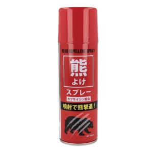 フジコン 熊よけスプレー200ml KM200-1 トレッキング 熊避け 熊よけ FUJIKON