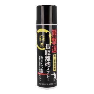 フジコン 熊撃退長距離砲スプレー180ml KM-180-1 トレッキング 熊避け 熊よけ FUJIKON