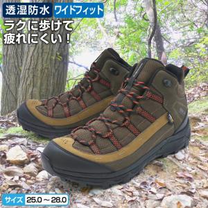 ティゴラ 新ハイキングMD M TR 7F-1...の詳細画像1