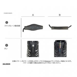 2025秋冬 サロモン エックスティー ゴアテ...の詳細画像1