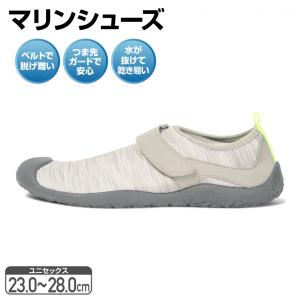 ティゴラ カジュアルマリン24 BE TRM3004 BE マリン マリンシューズ : ベージュ TIGORA｜アルペングループヤフー店