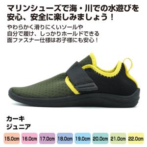 イグニオ カジュアルマリン22 J KA IG...の詳細画像1