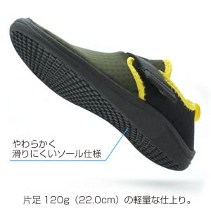 イグニオ カジュアルマリン22 J KA IG...の詳細画像4