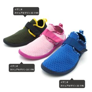 イグニオ カジュアルマリン22 J KA IG...の詳細画像5
