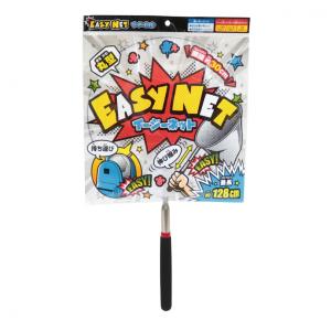 池田工業社 イージーネット(大)丸型 000007760 レジャー用品 小物 IKEDA KOGYOSYA