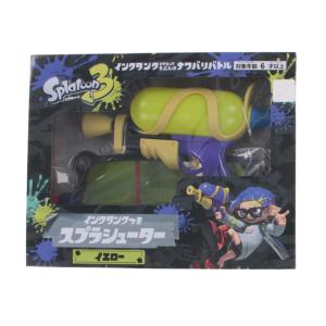 スプラトゥーン スプラトゥーン2 水鉄砲 【2種類からご選択 ※セット