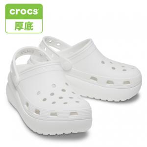 クロックス Classic Crocs Cutie Clog K 207708-100 ジュニア キッズ・子供 クロッグサンダル : ホワイト crocs｜アルペングループヤフー店